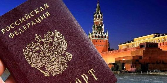 прописка в Моздоке